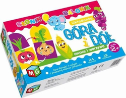 Fotoja e Lojë edukative për fëmijë Multigame, +3 vjeç