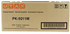 Fotoja e Toner Utax PK-5011, vjollcë, Picture 1