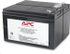Fotoja e Bateri APC RBC113, 24V, 7Ah, Picture 1