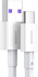 Fotoja e Kabllo BASEUS Superior Series USB-C - USB-C, 66W, 2m, e bardhë, Picture 4