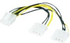 Fotoja e Kabllo Mcab Molex x2 në PCIe 8-pin, 0.15m, e verdhë, Picture 1