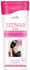 Fotoja e Shampo Joanna Silk Smoothing, 400 ml, Picture 1