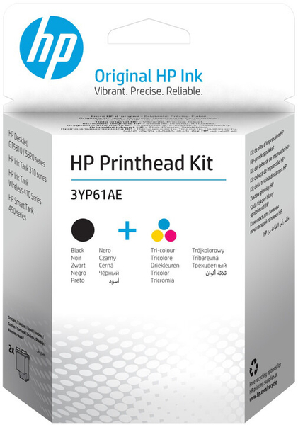 Fotoja e Ngjyrë HP 3YP61AE Printhead Kit, 2-pako
