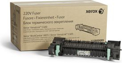 Fotoja e Fuser për printer Xerox 220V, C400/C405