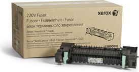 Fotoja e Fuser për printer Xerox 220V, C400/C405