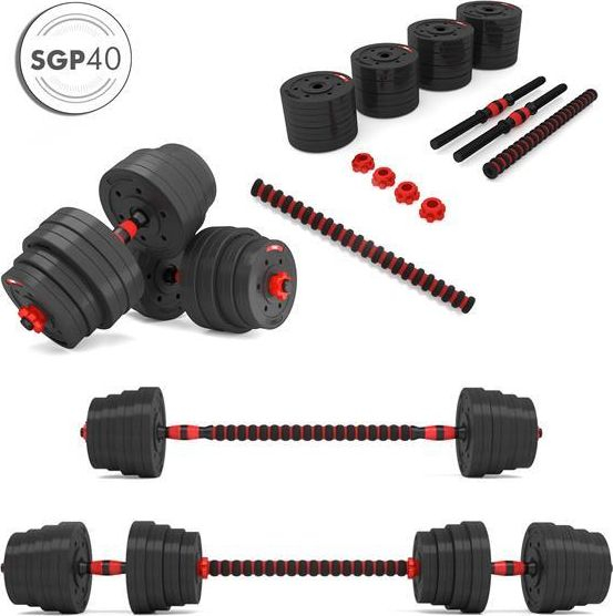 Fotoja e Pesha dore HMS SGP40, të zeza, 40 kg