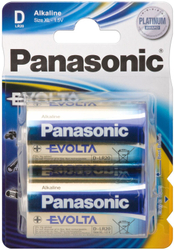 Fotoja e Bateri Panasonic Evolta D / R20, 2 copë