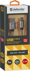 Fotoja e Kabllo Defender USB-A - microUSB, 1m, e zezë