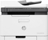 Fotoja e Printer HP Color LaserJet MFP (4ZB97A), i bardhë, Picture 1