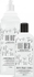 Fotoja e Shampo për qen Dermapharm ONE WISH, 250ml, Picture 1