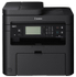 Fotoja e Printer Canon i-SENSYS MF237w + 2x toner në paketë, Picture 2