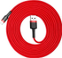 Fotoja e Kabllo Baseus (CALKLF-R09), USB-A - Lightning, 3m, e kuqe, Picture 1