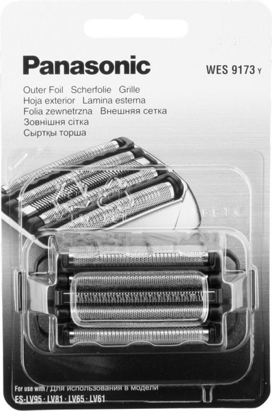Fotoja e Kokë rroje zëvendësuese Panasonic WES9173