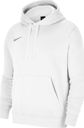 Fotoja e Duks për fëmijë Nike Park 20 Junior, L, i bardhë