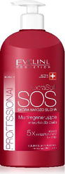 Fotoja e Losion trupi Eveline Extra Soft SOS, 350ml