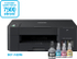 Fotoja e Printer shumëfunksional Brother DCP-T420W (DCPT420WYJ1), i zi, Picture 1