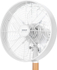 Fotoja e Freskuese tavoline SENCOR SFE 3080WH, Picture 5