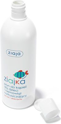 Fotoja e Locion dushi për fëmijë Ziaja, 370ml