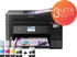 Fotoja e Printer Epson EcoTank L6270, sistem tank, Picture 1