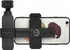 Fotoja e Mbajtëse për telefon SunnyLife DJI Osmo Pocket, Picture 1