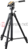 Fotoja e Tripod Velbon Videomate 638, Picture 1