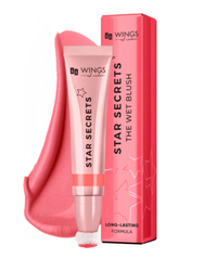 Fotoja e Ruzh AA Wings of Color Star Secrets The Wet, 02 Strawberry Pink, 13 ml
