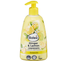 Fotoja e Shampo për duar Balea, Ginger & Lemon, 500ml, Picture 1