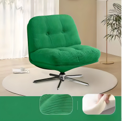 Fotoja e Karrige Newstyle Richome, 84x47x44cm, e gjelbër