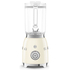 Fotoja e Blender SMEG BLF03CREU, 800 W, 1.5L, i kremtë, Picture 2