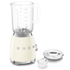 Fotoja e Blender SMEG BLF03CREU, 800 W, 1.5L, i kremtë, Picture 3
