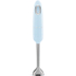 Fotoja e Blender dore SMEG HBF03PBEU, 5 pjesë, 700W, i kaltër pastel, Picture 2