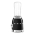Fotoja e Blender personal mini SMEG PBF01BLEU, 300 W, 2 shpejtësi, 2 shishe, i zi, Picture 3