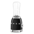 Fotoja e Blender personal mini SMEG PBF01BLEU, 300 W, 2 shpejtësi, 2 shishe, i zi, Picture 4