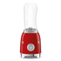Fotoja e Blender personal mini SMEG PBF01RDEU, 300 W, 2 shpejtësi, 2 shishe, i kuq, Picture 2
