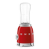 Fotoja e Blender personal mini SMEG PBF01RDEU, 300 W, 2 shpejtësi, 2 shishe, i kuq, Picture 3