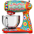 Fotoja e Mikser robot SMEG Sicily is my love SMF03DGEU,  800 W, 1L, Picture 1