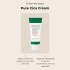 Fotoja e Krem për fytyrë Sinoz Pure Cica Ultra Repair, 50ml, Picture 3