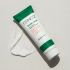 Fotoja e Krem për fytyrë Sinoz Pure Cica Ultra Repair, 50ml, Picture 4