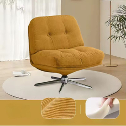 Fotoja e Karrige Newstyle Richome, 84x47x44cm, e verdhë