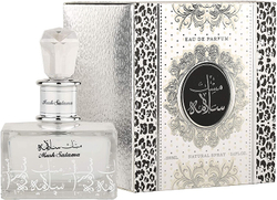 Fotoja e Eau de Parfum Lattafa Musk Salama, 100 ml