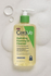Fotoja e Vaj pastrues universal Hydrating Foaming Oil Cleanser, 236ml, Picture 2