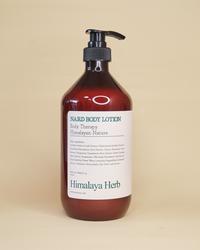 Fotoja e NARD Tea Tree Rosemary Body Lotion