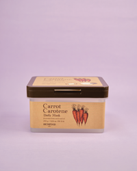 Fotoja e SKINFOOD Carrot Caroten Daily Mask