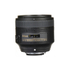 Fotoja e NIKKOR AF-S NIKKOR 85mm f/1.8G, Picture 2