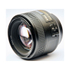 Fotoja e NIKKOR AF-S NIKKOR 85mm f/1.8G, Picture 3