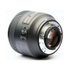 Fotoja e NIKKOR AF-S NIKKOR 85mm f/1.8G, Picture 4