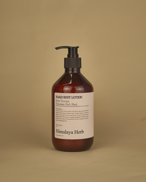 Fotoja e NARD Lavender Musk Body Lotion