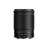 Fotoja e NIKKOR Z 85mm f/1.8 S, Picture 2