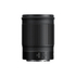 Fotoja e NIKKOR Z 85mm f/1.8 S, Picture 3