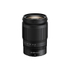 Fotoja e NIKKOR Z 24-200mm F/4-6.3 VR, Picture 1